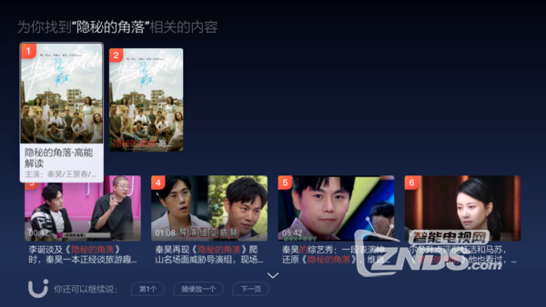 201106153855471.png