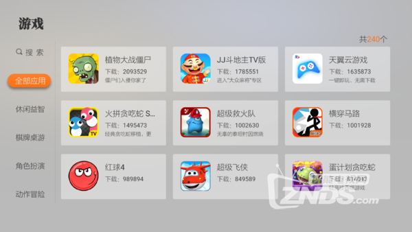201106153855474.png