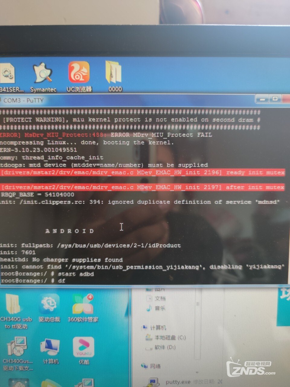 front2_0_FmV91leQYFJA7xwiMjh4wlMVbhaQ.1605149212.jpg