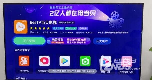 QQ截图20201112213509.jpg
