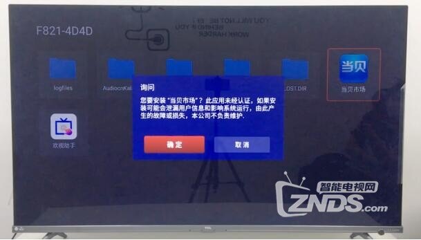 QQ截图20201112213503.jpg
