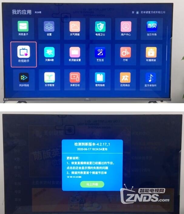 QQ截图20201112213525.jpg