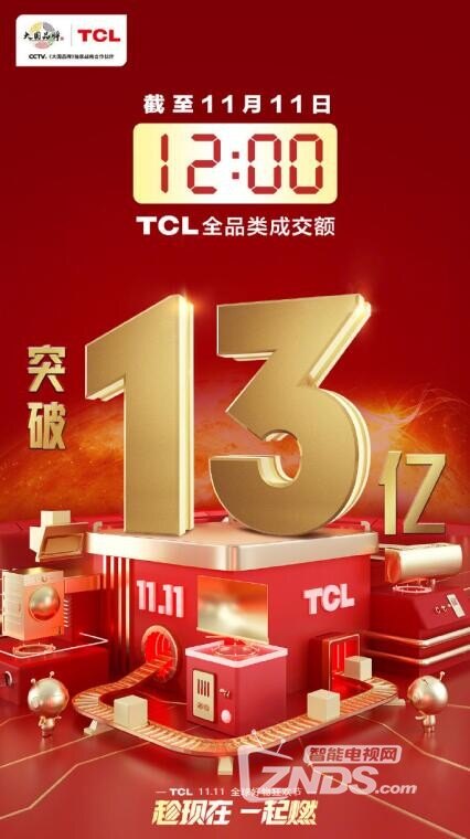 QQ截图20201112213437.jpg