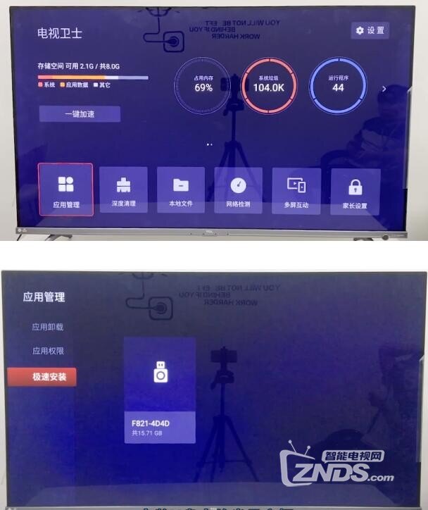 QQ截图20201112213459.jpg