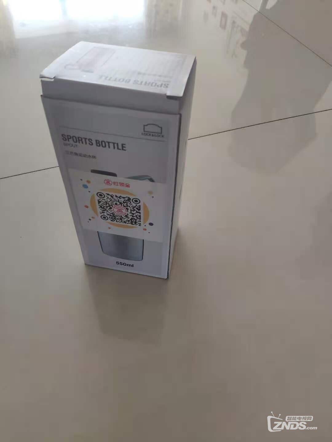 魔方视频携手ZNDS抢楼赢惊喜豪礼活动+乐扣水杯收到