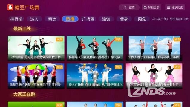 QQ截图20201113161742.jpg
