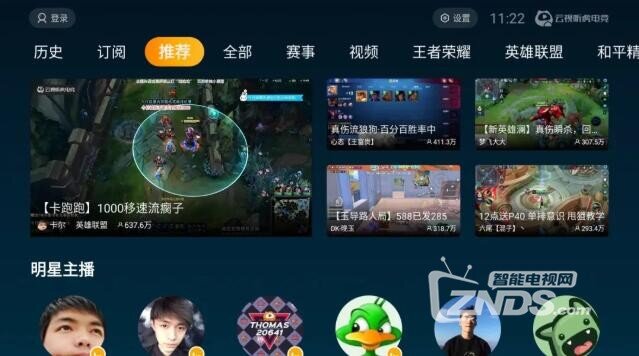 QQ截图20201113161729.jpg