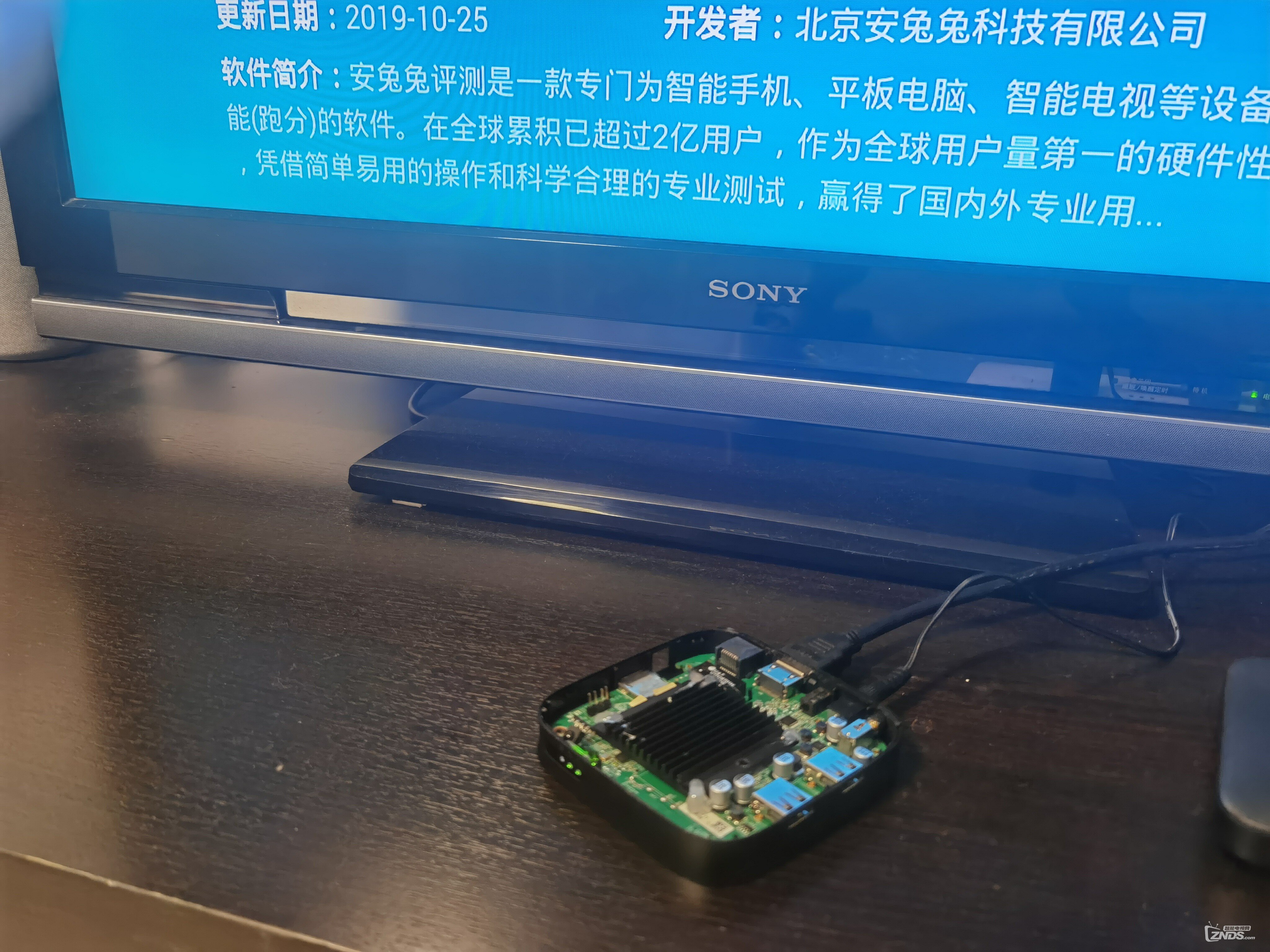 裝機測試