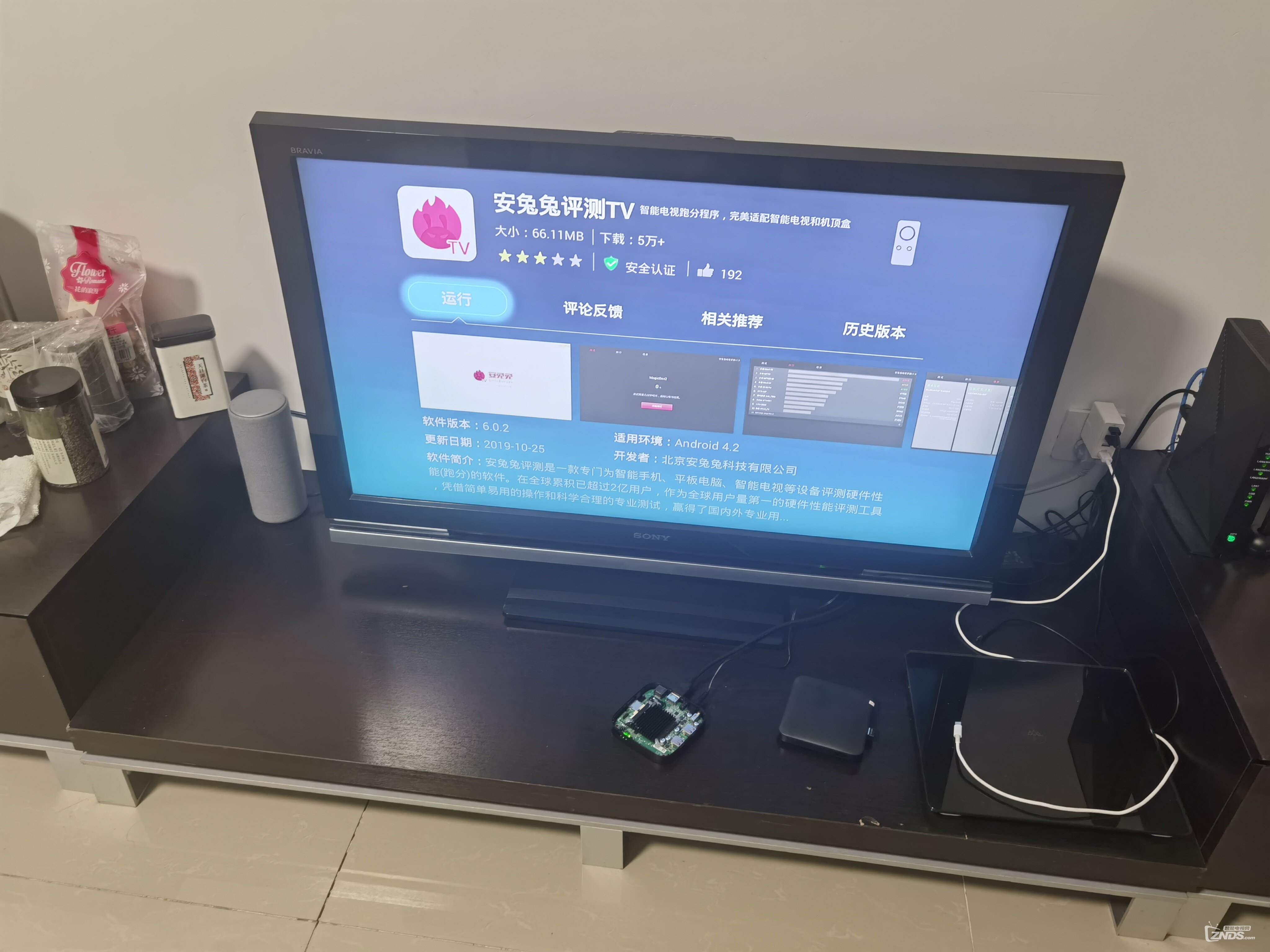 拷機正常