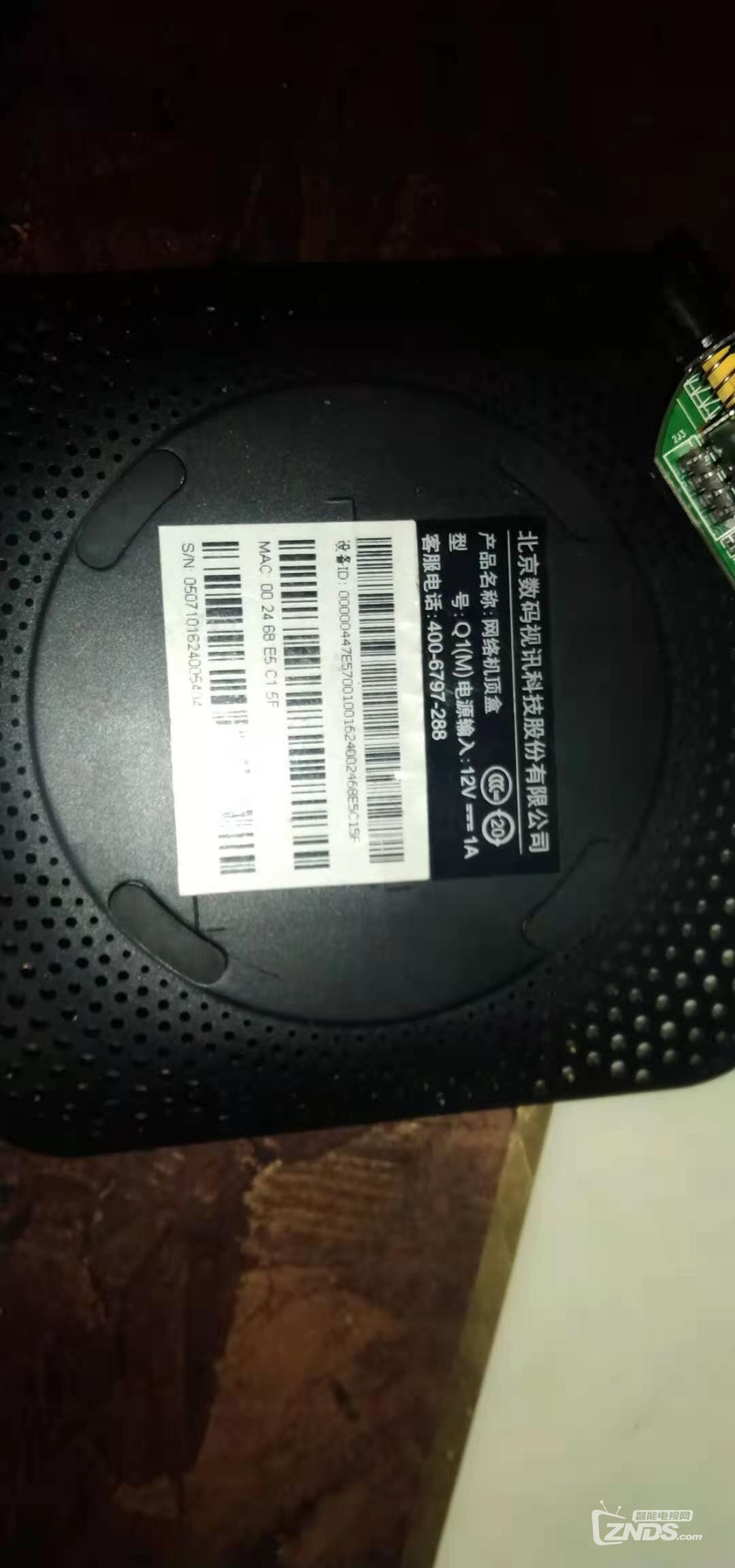 微信图片_20201122004259.jpg