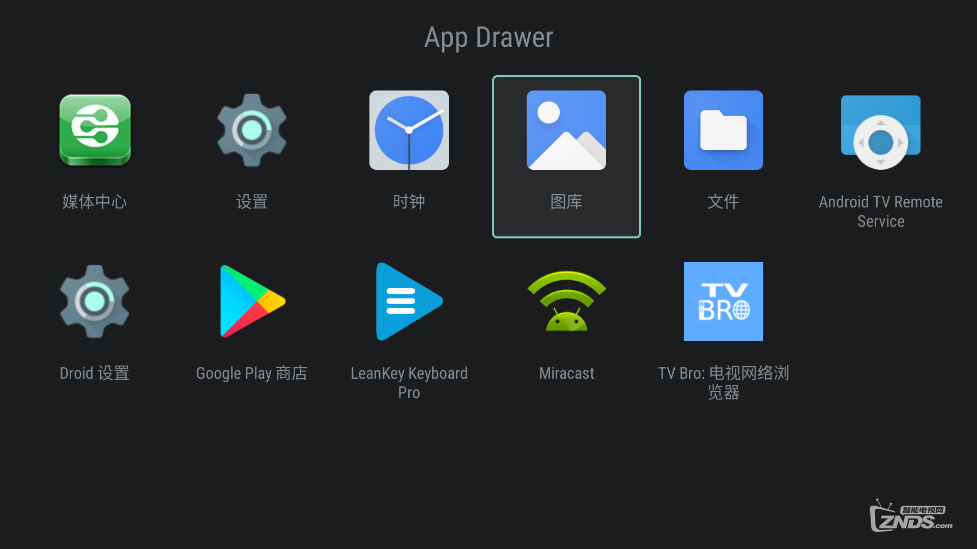 Screenshot_20201122-160827.png