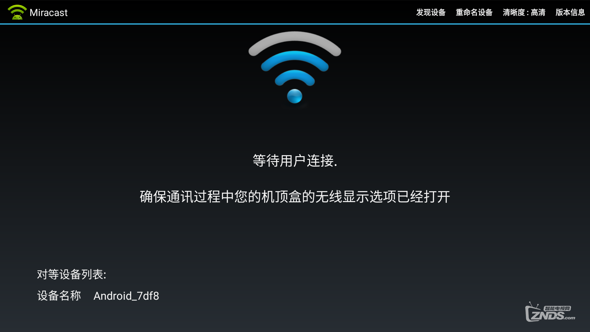 Screenshot_20201122-160859.png