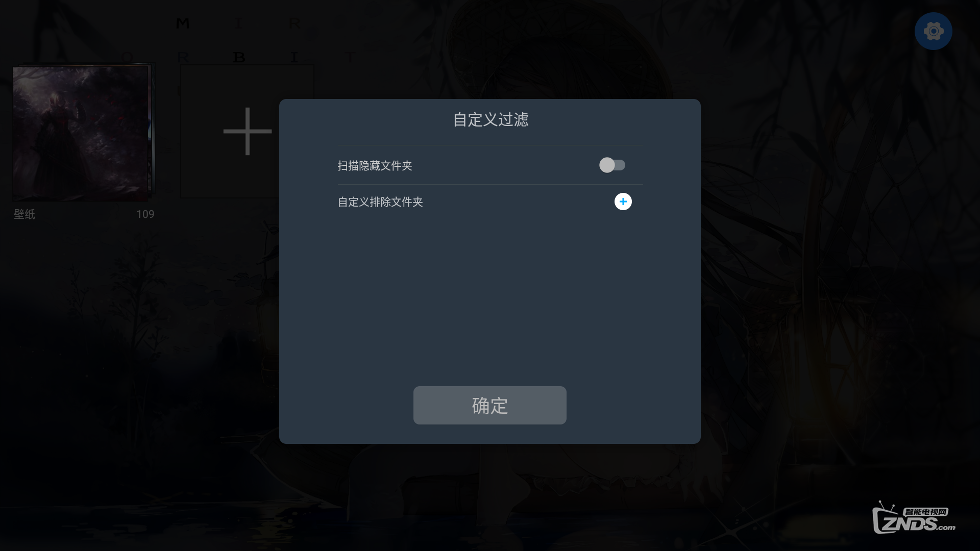 5.5.png