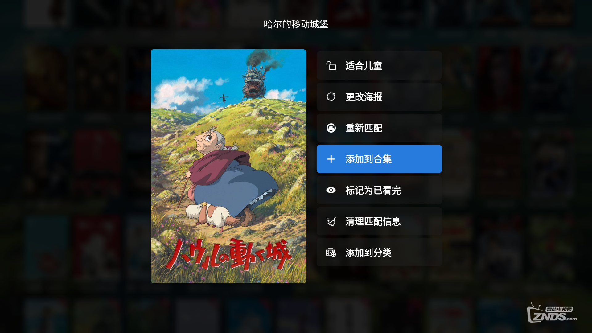 02.png