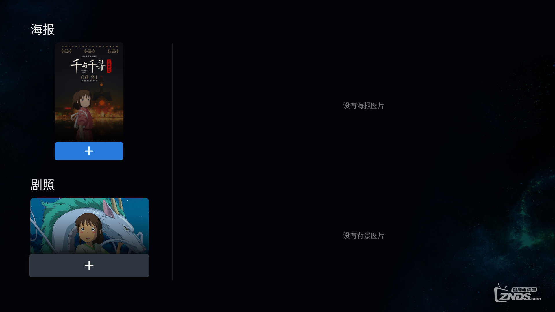 11.png