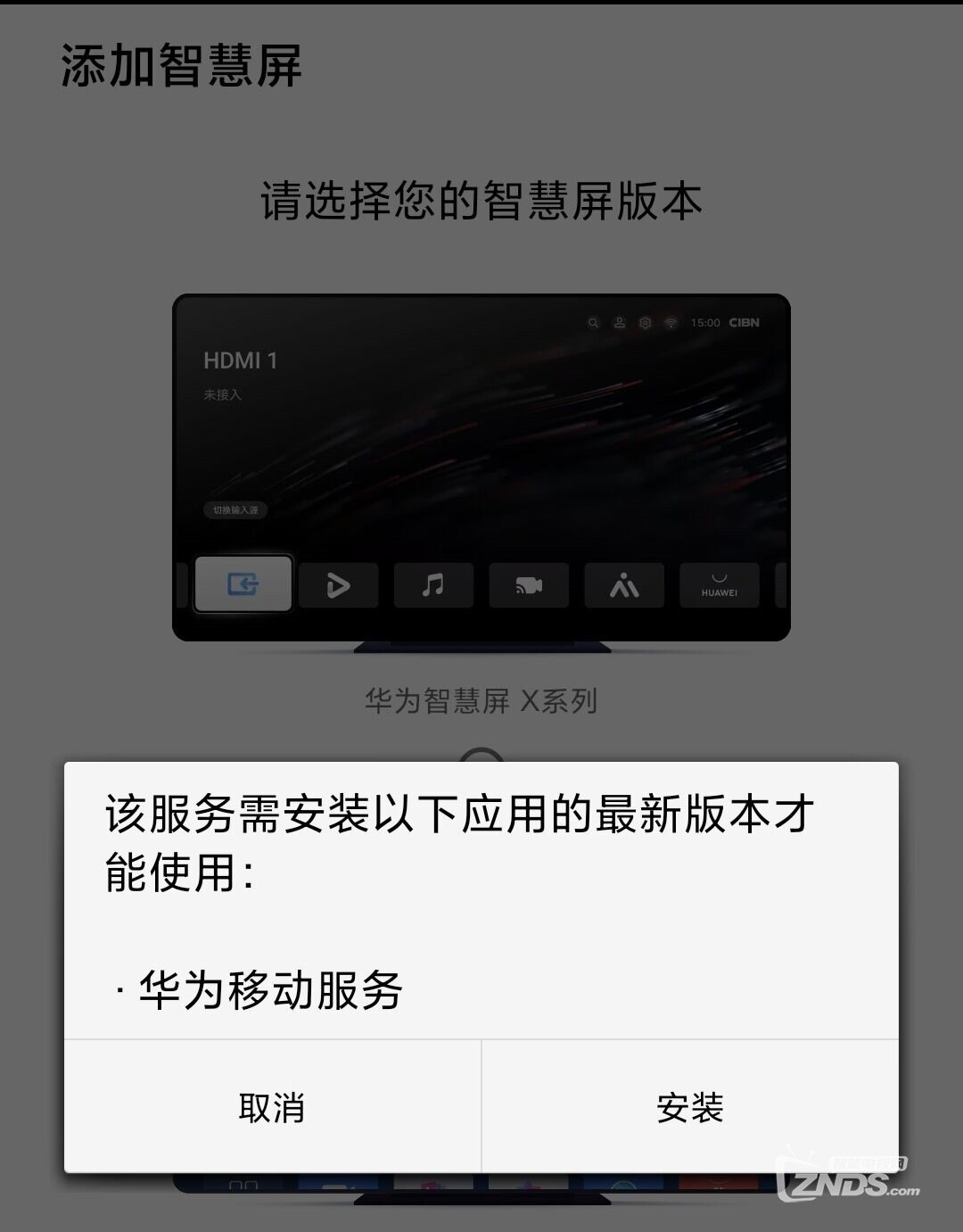 QQ图片20201127104054_副本.jpg