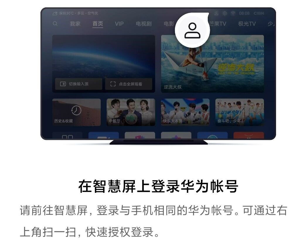 QQ图片20201127104059_副本.jpg