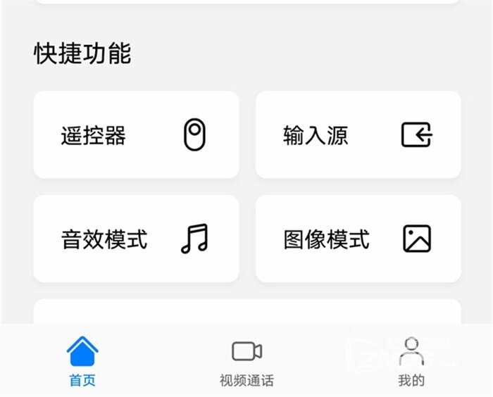 有关退出1.jpg
