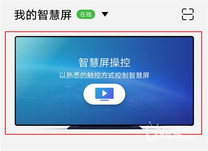有关退出2.jpg