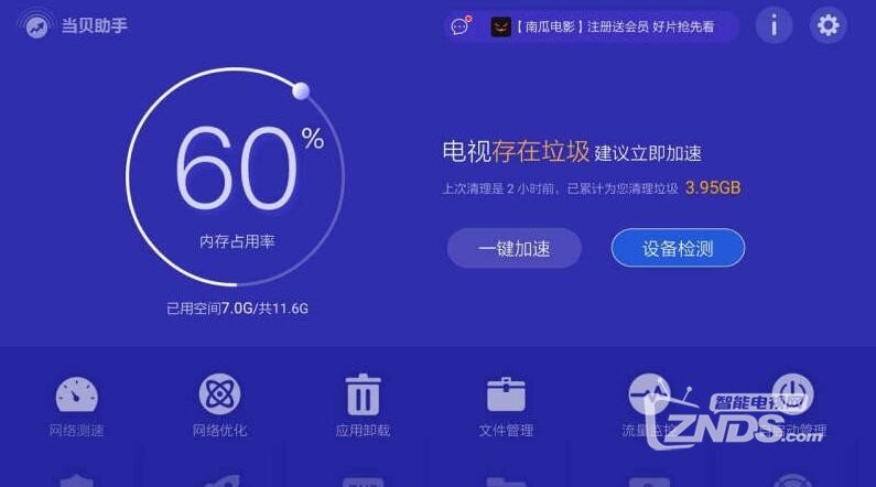 QQ截图20201127165110.jpg