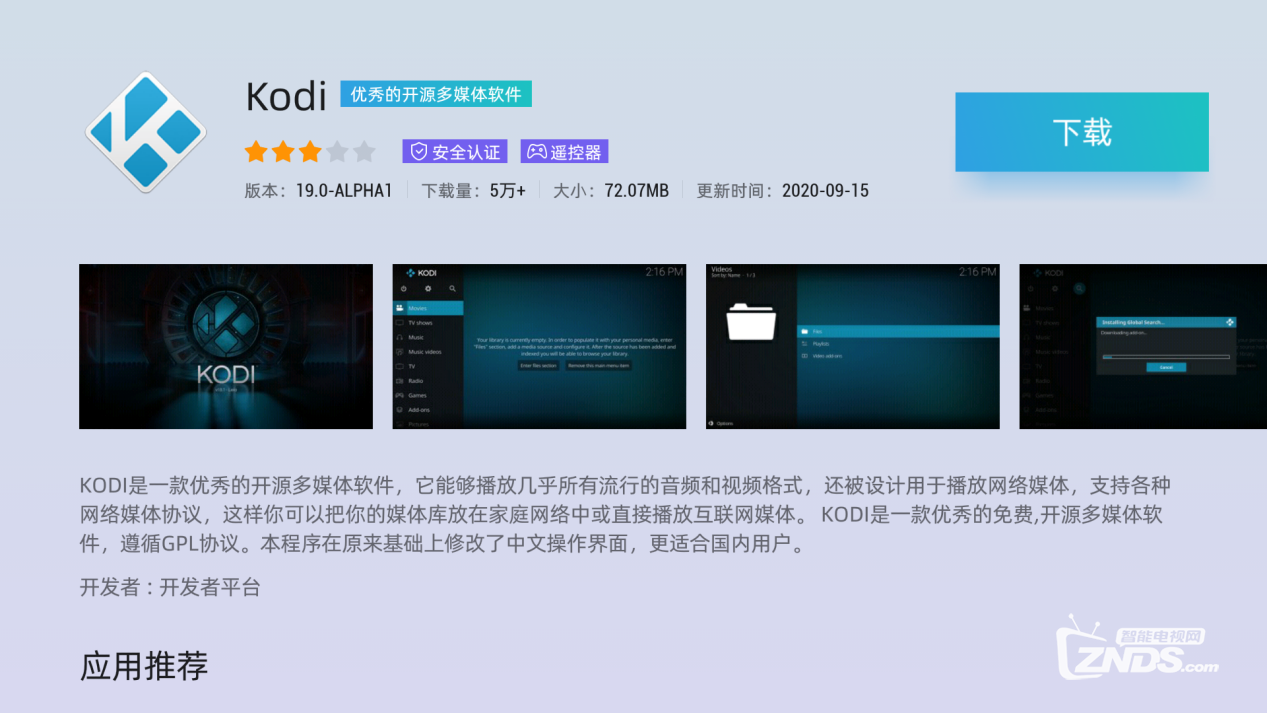 54c81d2262314529b9d5e3b1a854d37c?from=pc