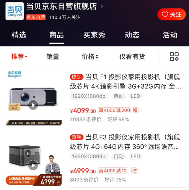 image.php?url=0RwvgtSU2g