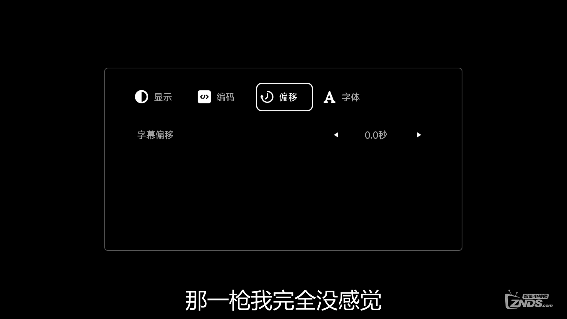 以前看見過一款在手機主界面上播放視頻的視頻播發器_手機看網頁視頻顯示播放錯誤_手機看片解碼播放器