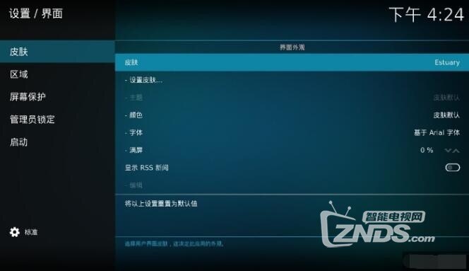 QQ截图20201203161111.jpg