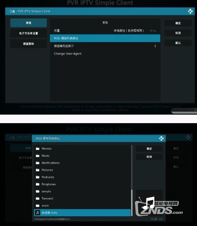 QQ截图20201203161629.jpg