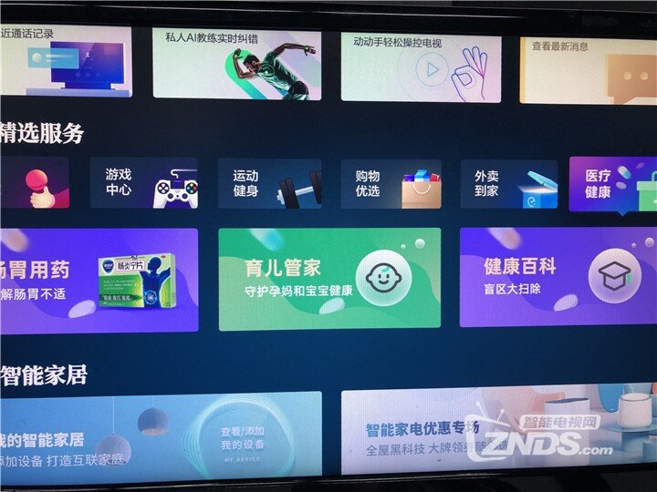 微信图片_202012031721073.jpg