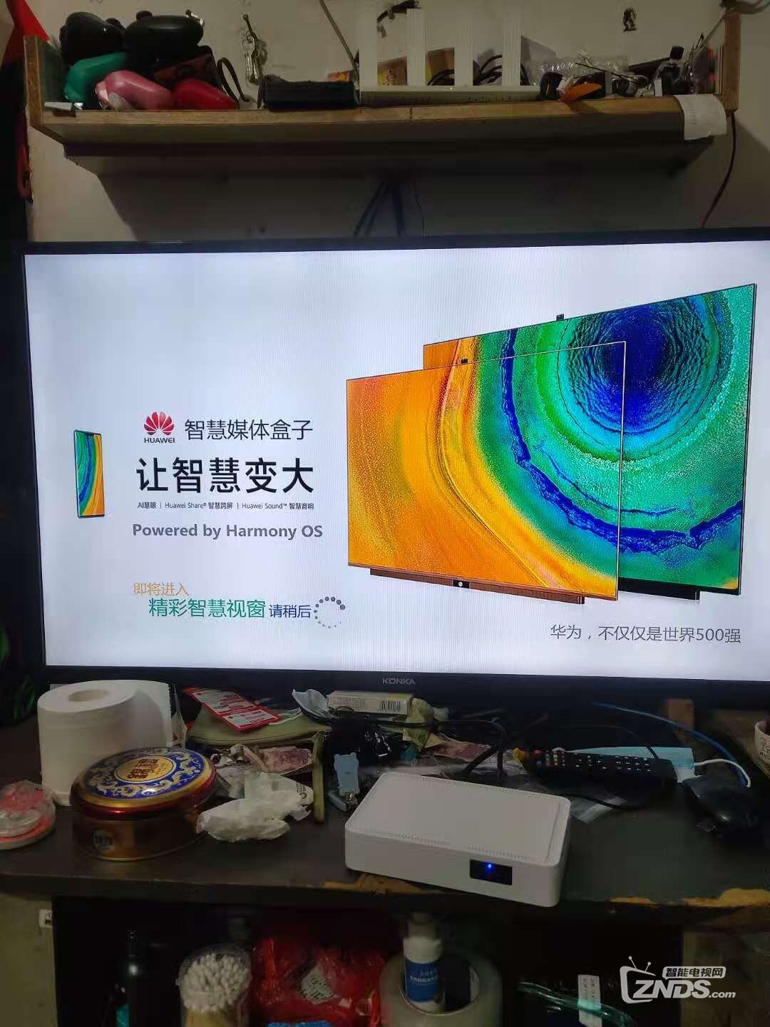 微信图片_20201208094030.jpg