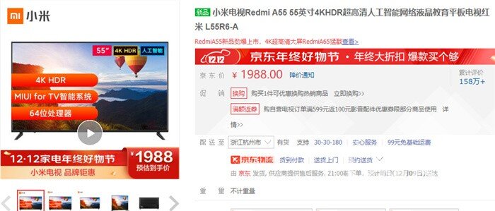 小啊3.jpg