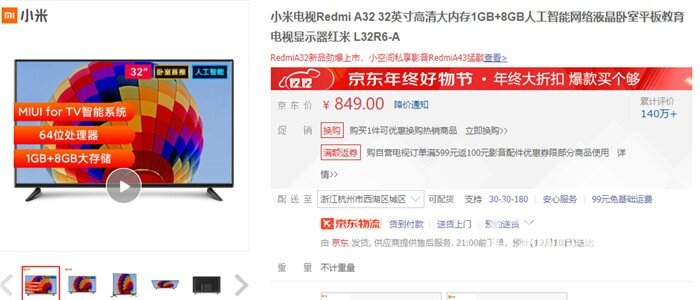 小啊5.jpg