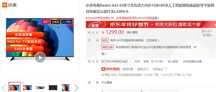 小啊6.jpg