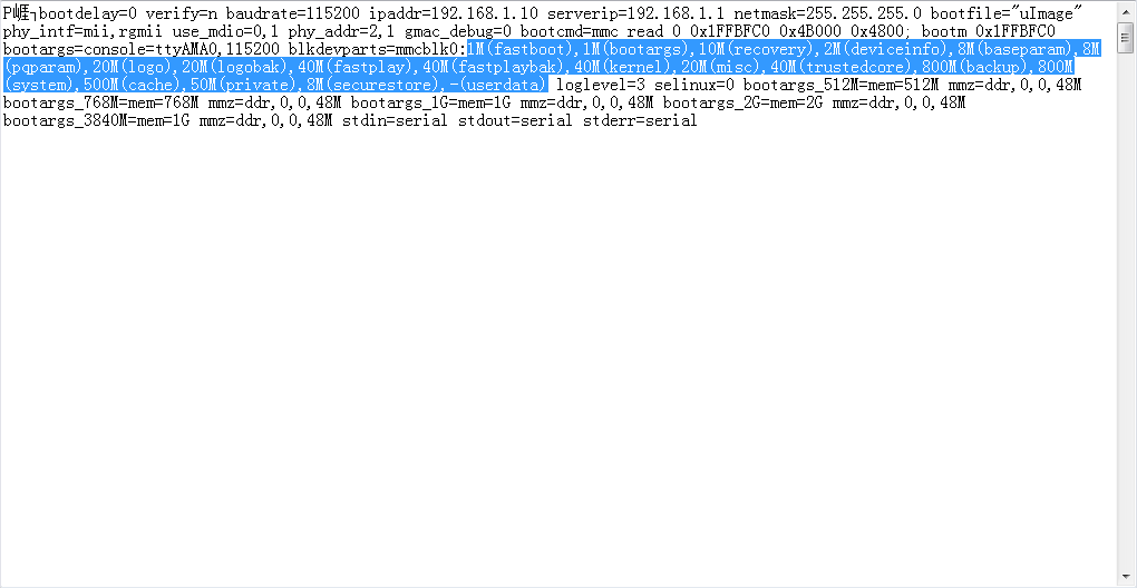 微信截图_20201208170826.png
