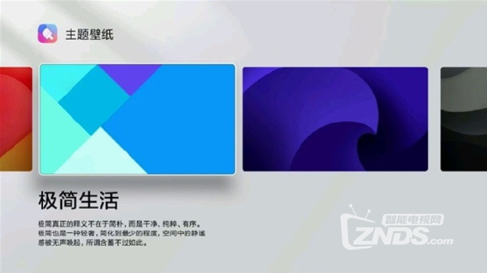 可接受的03.png