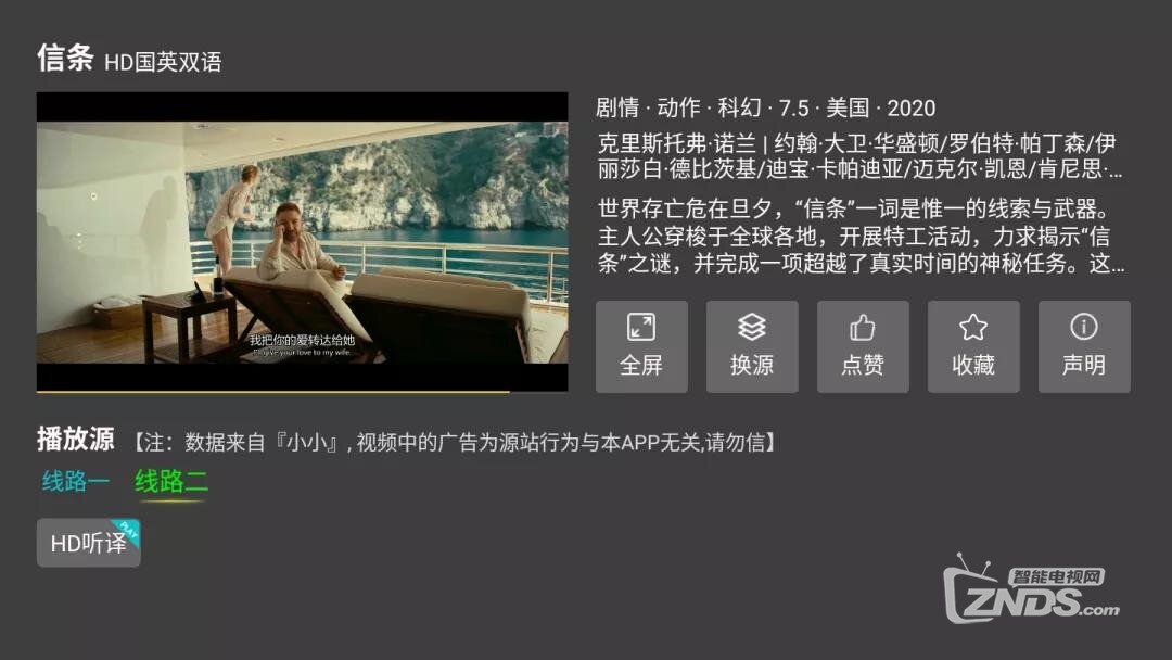 微信图片_20201210152000.jpg
