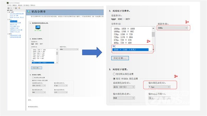 薩法方薩恩1·01.jpg