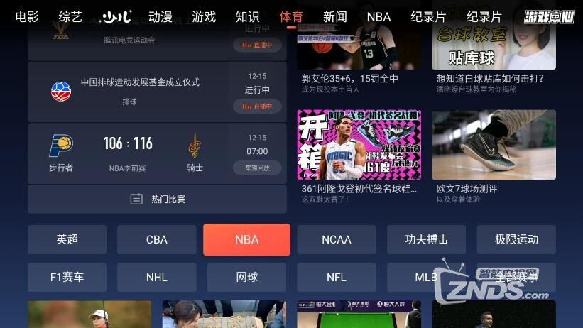 QQ截图20201215152802.jpg