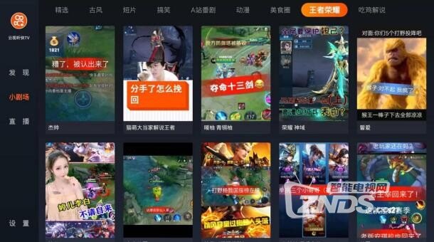 QQ截图20201216211707.jpg