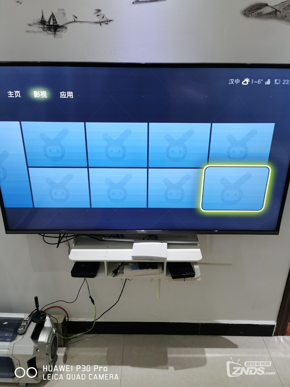 乐华55u2200a恢复出厂设置后图标都不见了