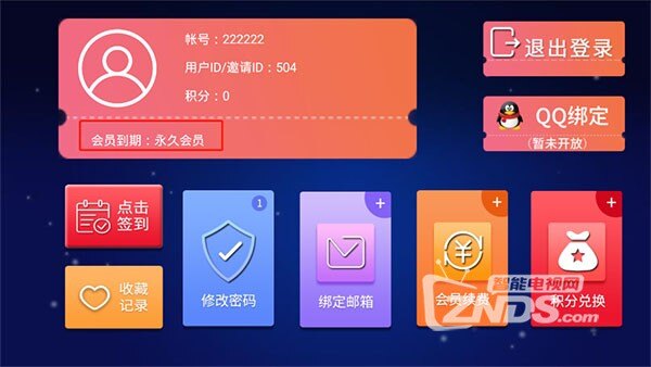 df1b5cae34d60d37d55ae989af7341cc.jpg