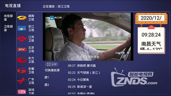 fd1a3ff5ef792cb8367c5c52ca3b3b1b.jpg
