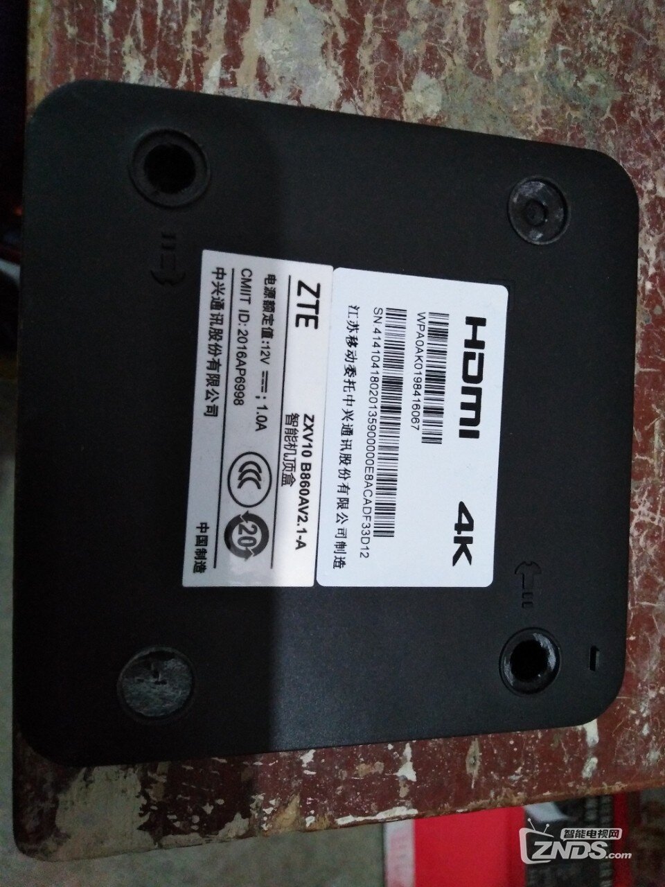 中兴ZXV10B860AV2.1A移动魔百和电视盒子刷机异常求助_ZNDS刷机