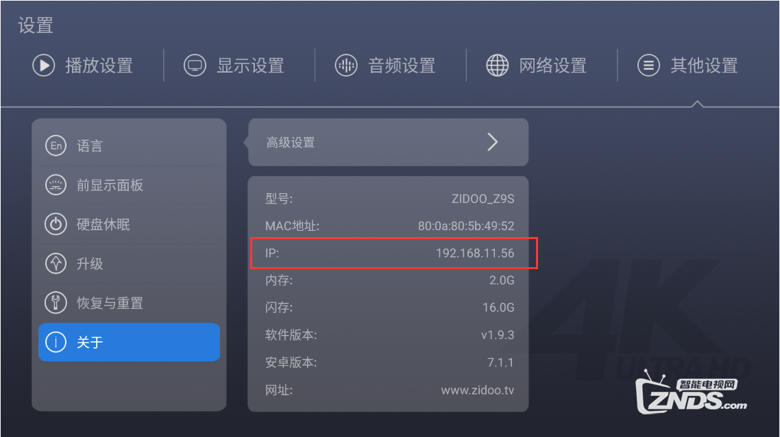 5bf26e5f05216.png