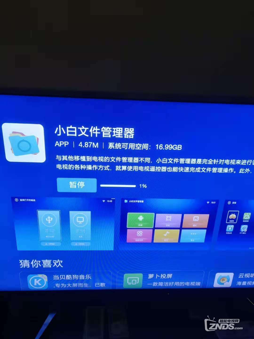 微信图片_20201225192825.jpg