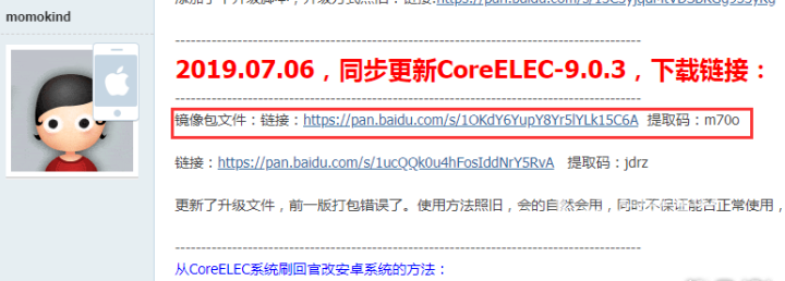 微信圖片_202012281001236.png
