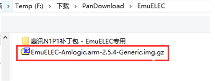 微信圖片_202012281001239.png