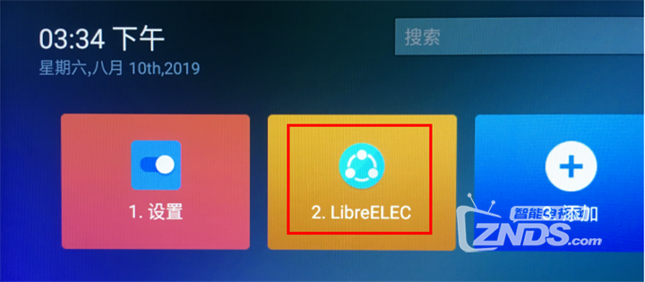 微信圖片_2020122810012319.png