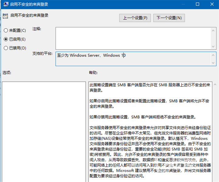 微信圖片_2020122810012338.png